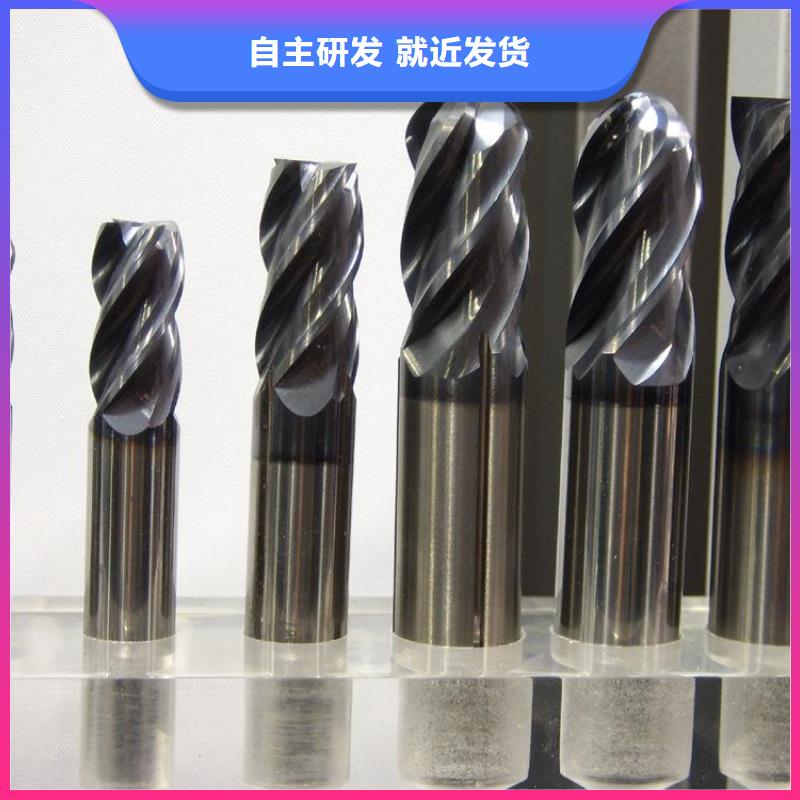 C70合金刀片图文介绍