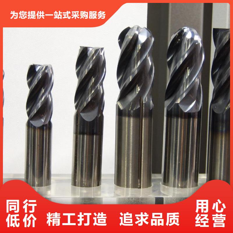 买FCY20A模具钢材到天强特殊钢有限公司