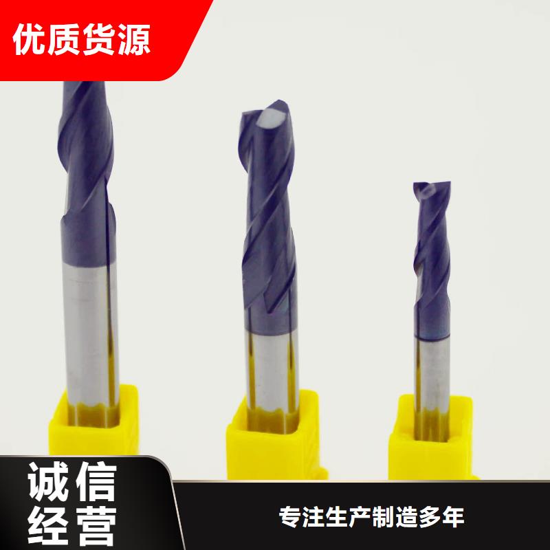 C70合金刀片图文介绍