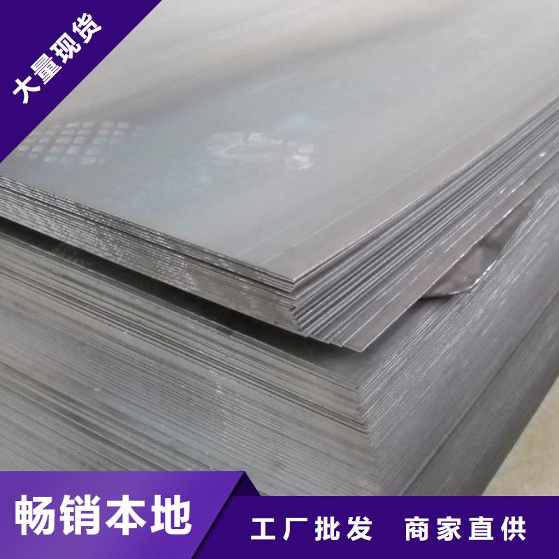 港SLD原材料、SLD原材料厂家直销-发货及时