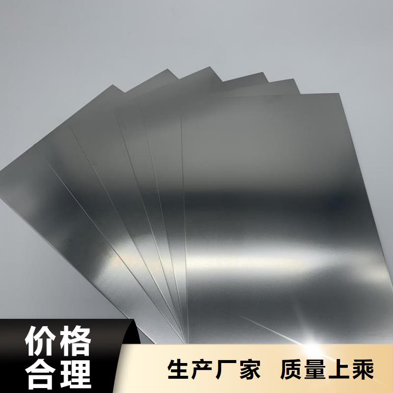 模具钢-视频-模具钢-河南省开封市【周边】服务商-龙亭|通许|安阳|周口|许昌|信阳|新乡
