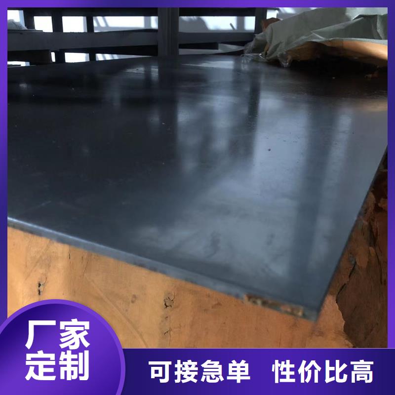 440C冷轧薄板厂家按需定制