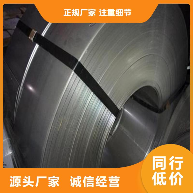 模具钢-视频-模具钢-河南省开封市【周边】服务商-龙亭|通许|安阳|周口|许昌|信阳|新乡