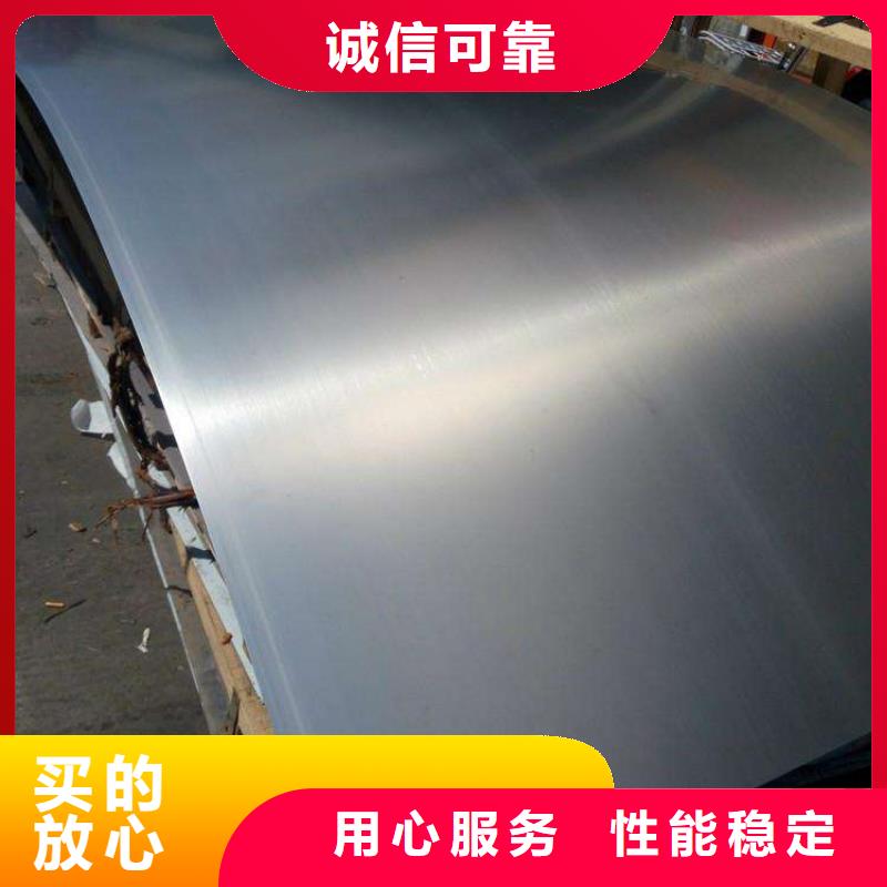 模具钢-视频-模具钢(天强)覆盖地域江西省抚州市广昌|宜黄|萍乡|吉安|赣州|上饶|景德镇|南昌|九江
