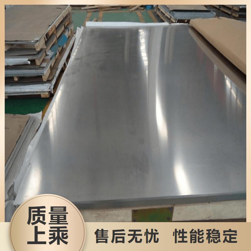 模具钢-视频-合肥市模具钢-本土可服务区域肥西|庐江|池州|宣城|宿州|淮北|芜湖|亳州