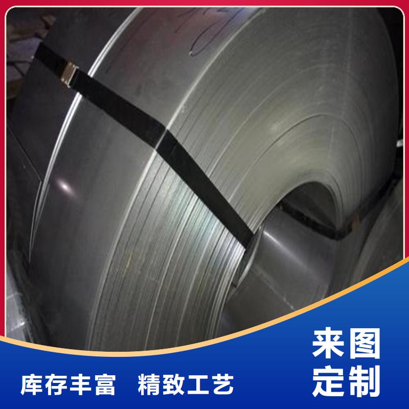 模具钢-视频-嘉峪关市模具钢-甘肃省嘉峪关市临夏|武威|张掖|定西该地货源