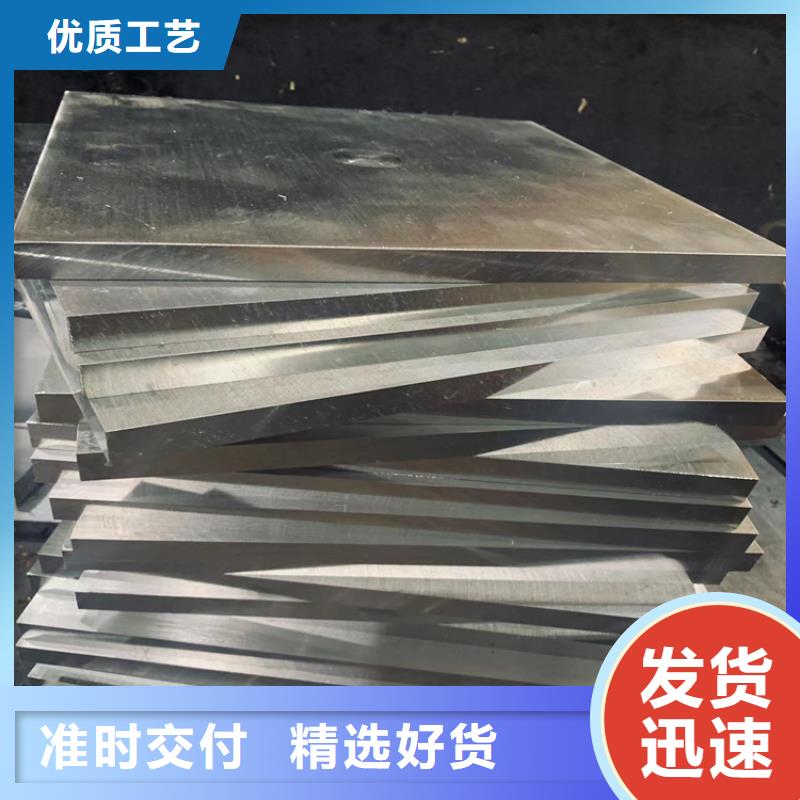 【薄板不锈五金钢生产厂家每个细节都严格把关】 天强特殊钢(葫芦岛市分公司)