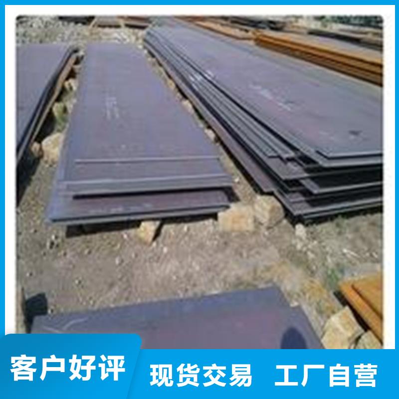 模具钢视频-肥东|庐阳|淮南|六安|蚌埠|宿州|宣城模具钢每一处都是匠心制作-天强特殊钢(合肥市分公司)