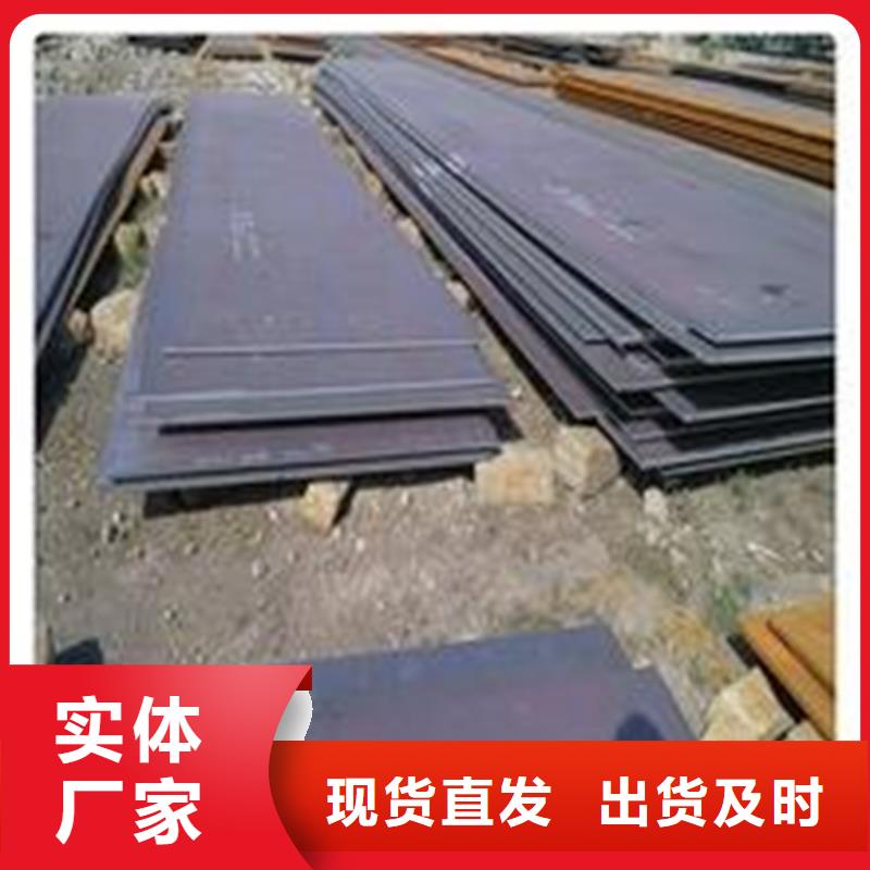 薄板 【硬质合金(钨钢)】闪电发货天强模具钢