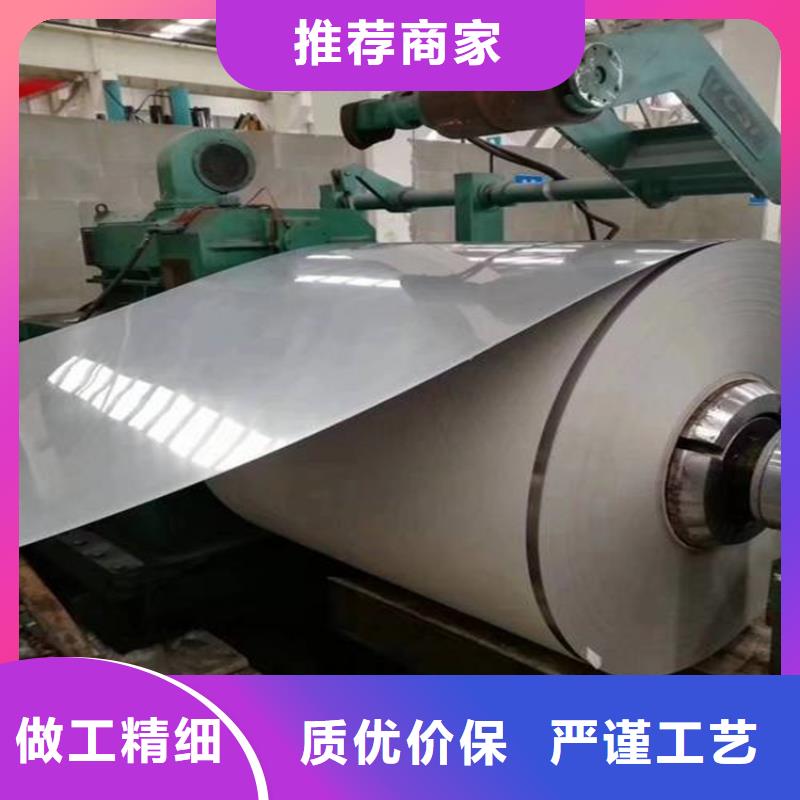 【薄板】_硬质合金(钨钢)厂家拥有先进的设备
