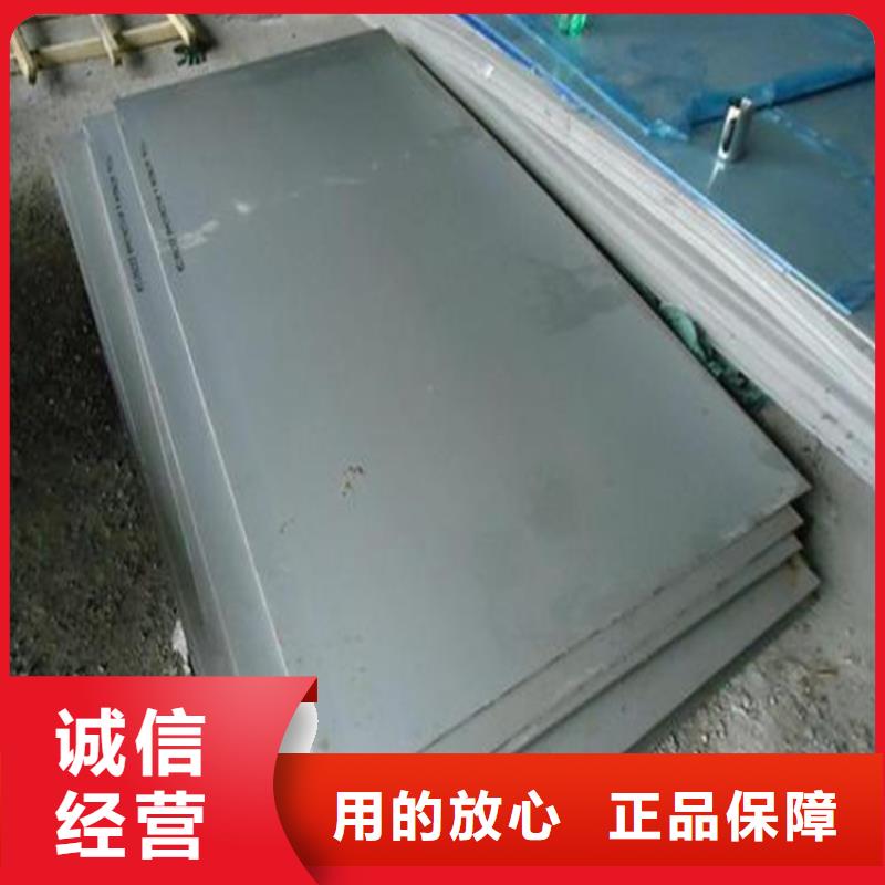 港SLD原材料、SLD原材料厂家直销-发货及时