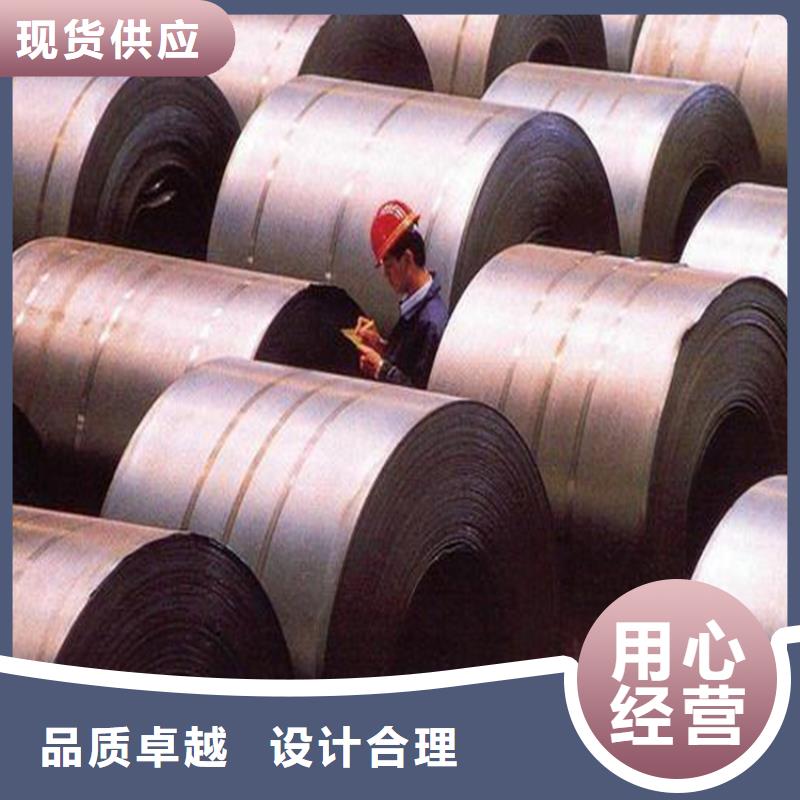 薄板 【硬质合金(钨钢)】闪电发货天强模具钢