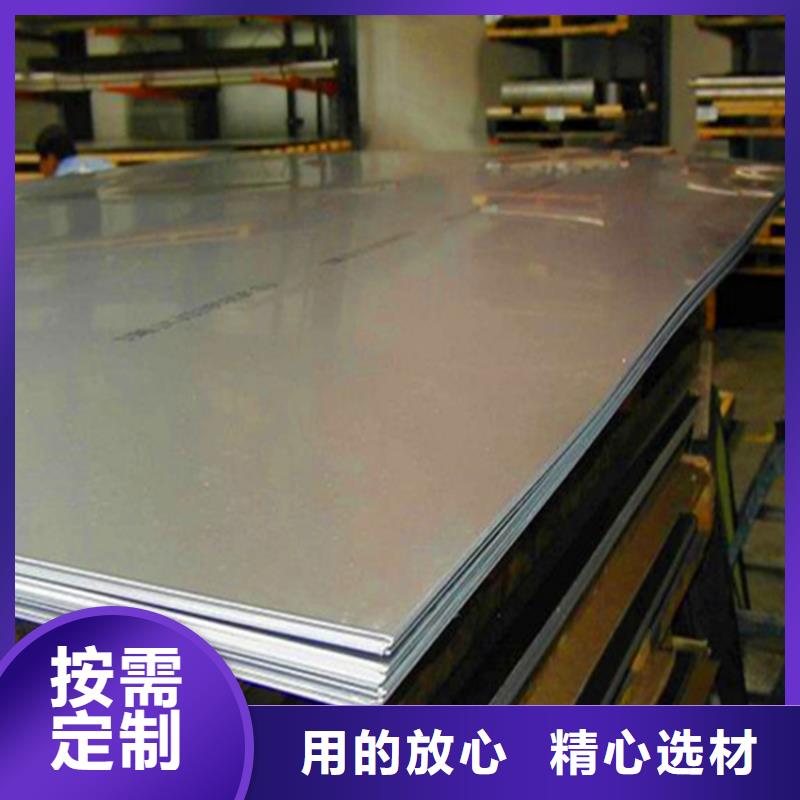 模具钢-视频-模具钢-河南省开封市【周边】服务商-龙亭|通许|安阳|周口|许昌|信阳|新乡