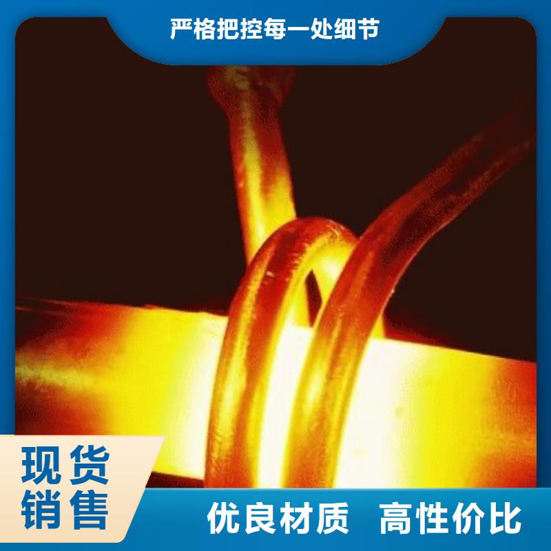 模具钢-视频-模具钢_辽宁省葫芦岛市天强特殊钢(葫芦岛市分公司)