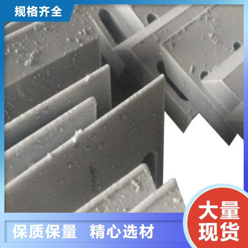 采购cr12mov硬料薄板全国统一价