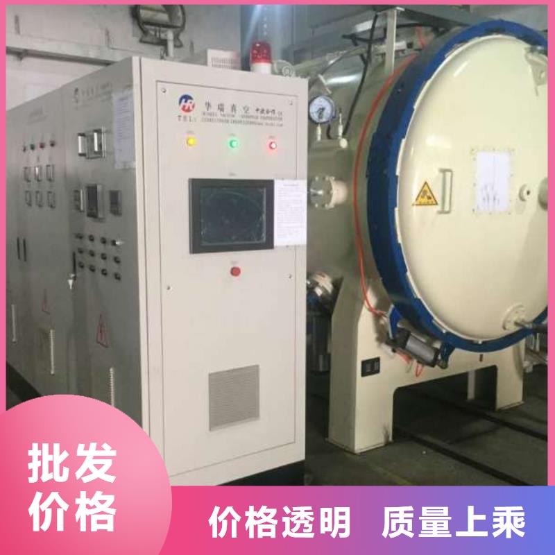 采购cr12mov硬料薄板全国统一价