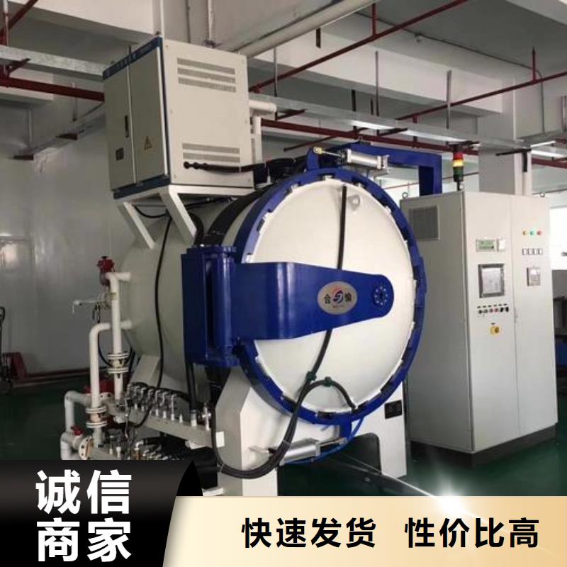模具钢-视频-模具钢(天强)覆盖地域江西省抚州市广昌|宜黄|萍乡|吉安|赣州|上饶|景德镇|南昌|九江