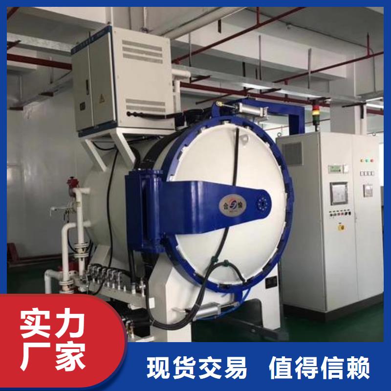 薄板【模具钢】厂家现货供应-天强特殊钢(开封市分公司)