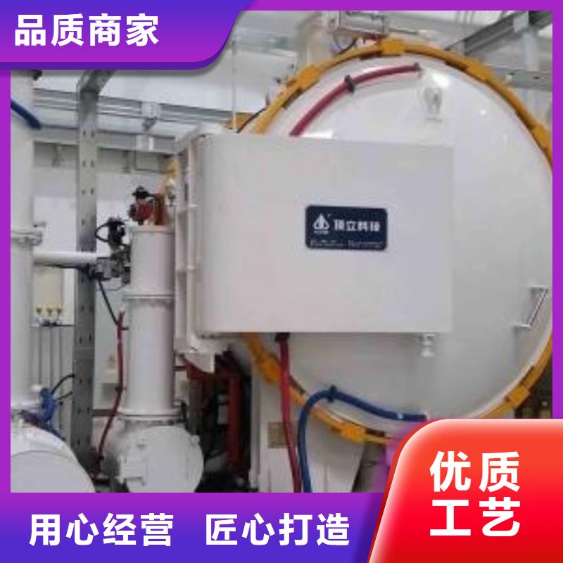 模具钢-视频-模具钢_辽宁省葫芦岛市天强特殊钢(葫芦岛市分公司)