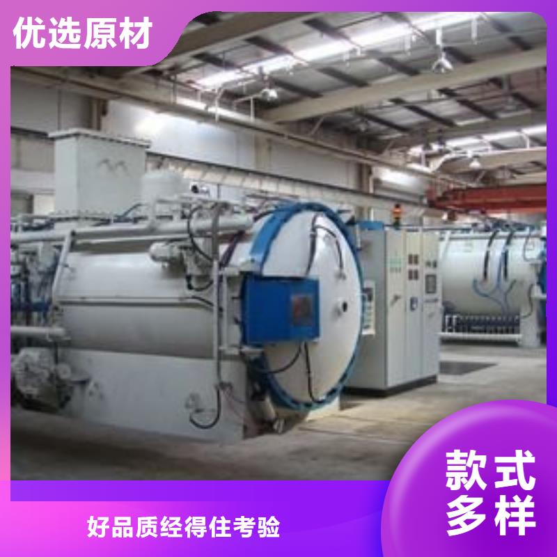 发货及时的SLD淬火料定制厂家