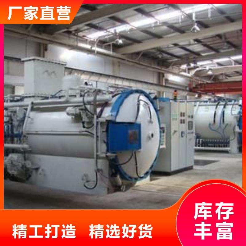 薄板【不锈五金钢】发货迅速-天强特殊钢(合肥市分公司)