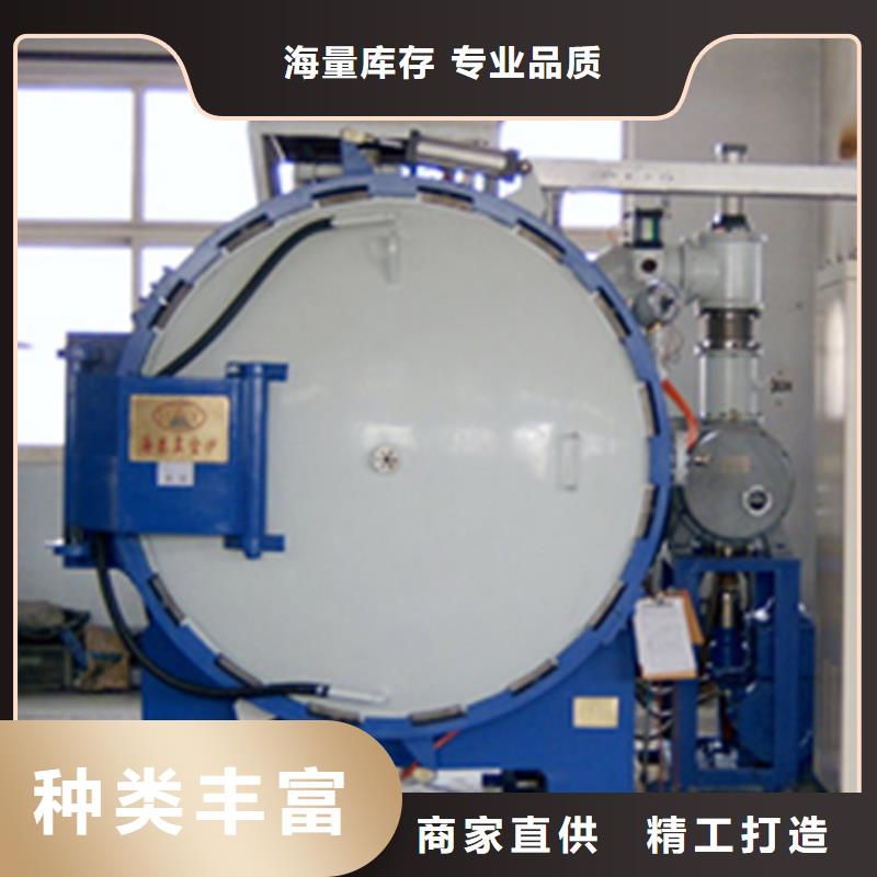 模具钢-视频-承德市模具钢-周边可服务区域滦平|兴隆|石家庄|秦皇岛|衡水|唐山|廊坊|张家口|保定