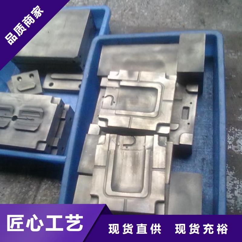 SLD薄板   放心选