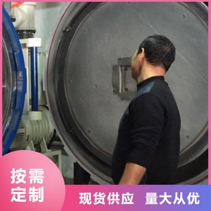 模具钢视频-模具钢-天强特殊钢(抚州市分公司)服务区域黎川|东乡|赣州|宜春|吉安|南昌|上饶