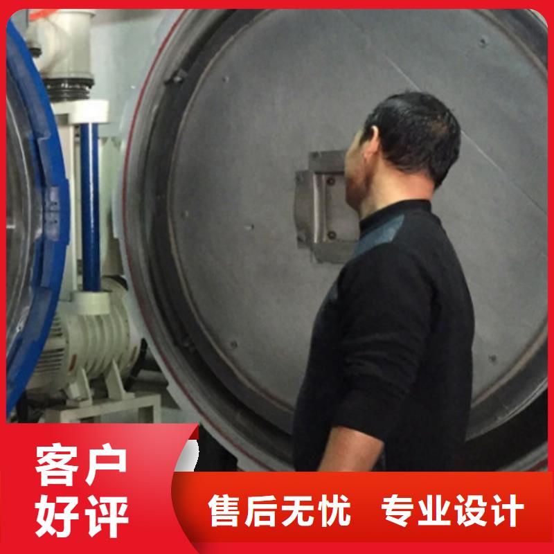 模具钢-视频-嘉峪关市模具钢-甘肃省嘉峪关市临夏|武威|张掖|定西该地货源