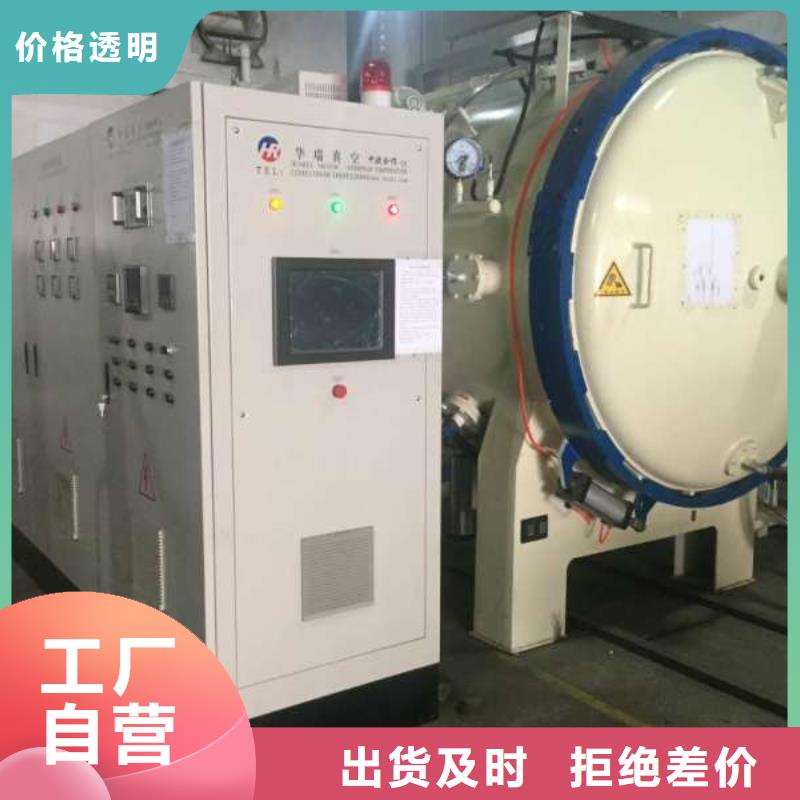 口碑好的SLD钢材批发销售厂家
