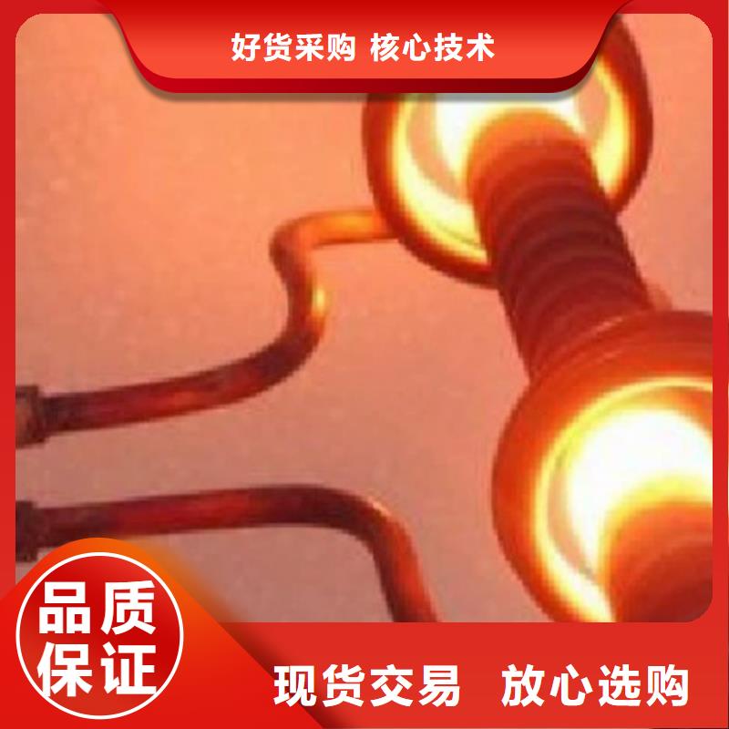 模具钢视频-肥东|庐阳|淮南|六安|蚌埠|宿州|宣城模具钢每一处都是匠心制作-天强特殊钢(合肥市分公司)
