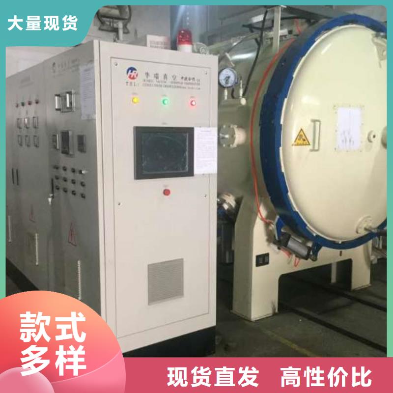 经验丰富的Lg模具钢多少钱一公斤批发商