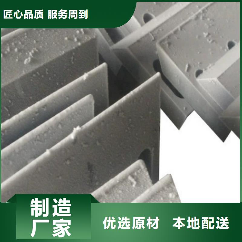 LG精料-多年经验造就好品质