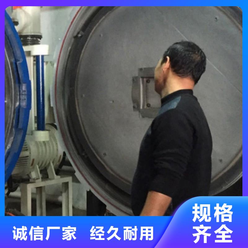 LG模具钢查看详情