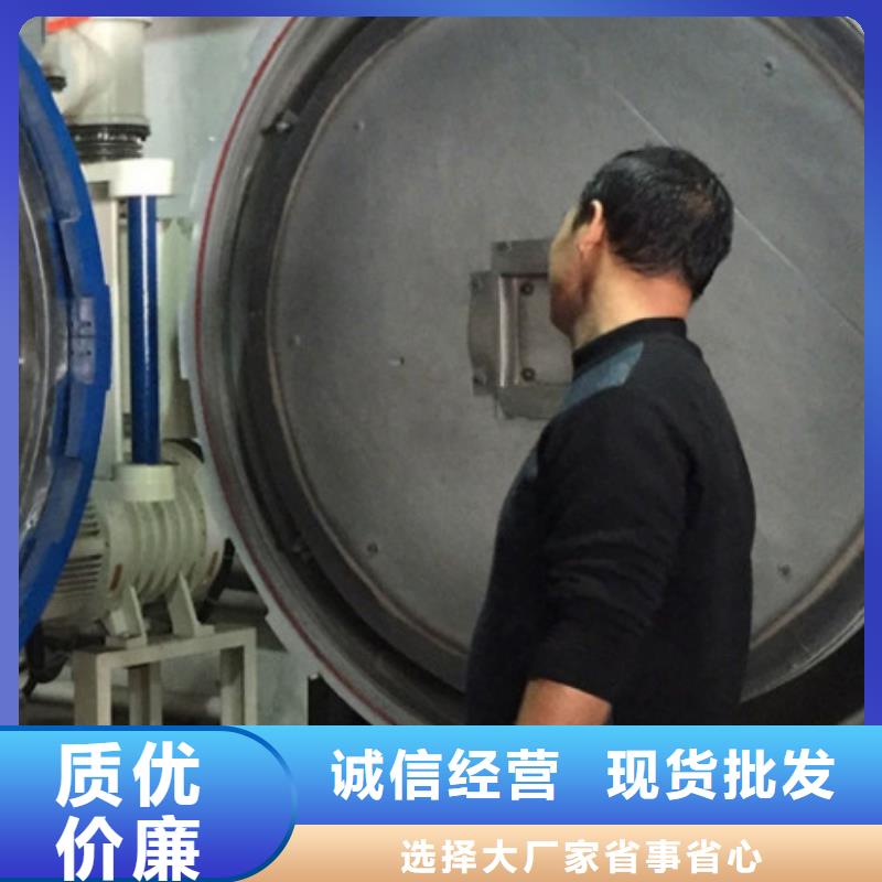 服务周到的LG原材料批发供货商