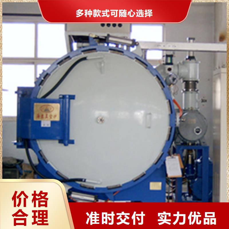 LG小芯子模具制造、LG小芯子模具制造生产厂家_规格齐全