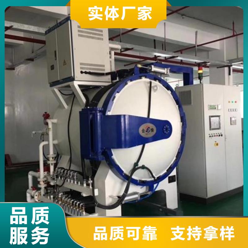 LG模具钢查看详情