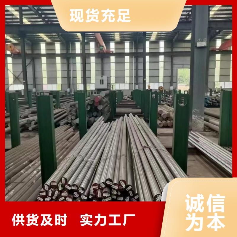 LG精料-多年经验造就好品质