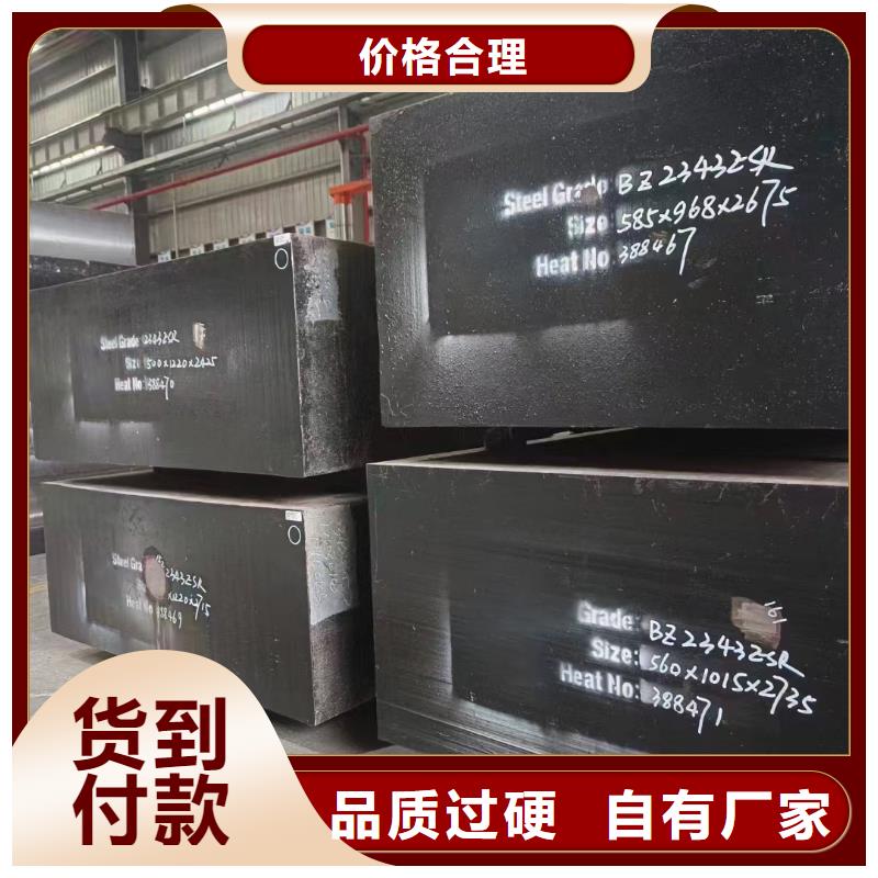LG精料-多年经验造就好品质