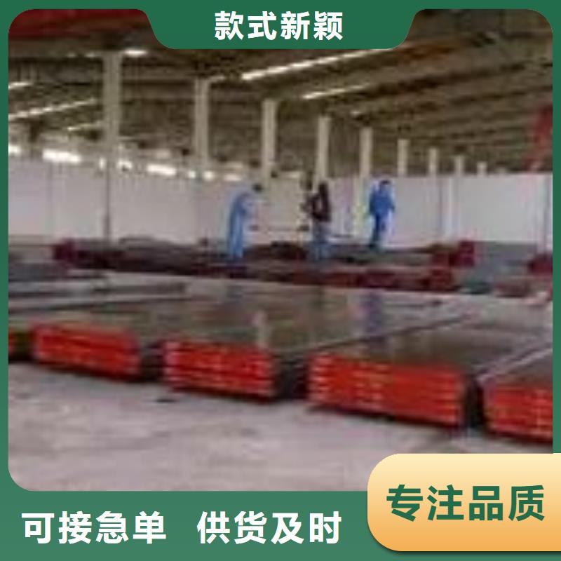 LG光板全国销售点