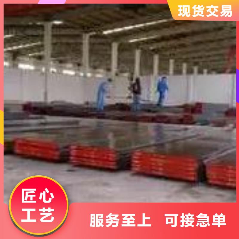 服务周到的LG原材料批发供货商