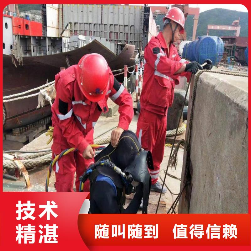 水下水下救援服务有实力