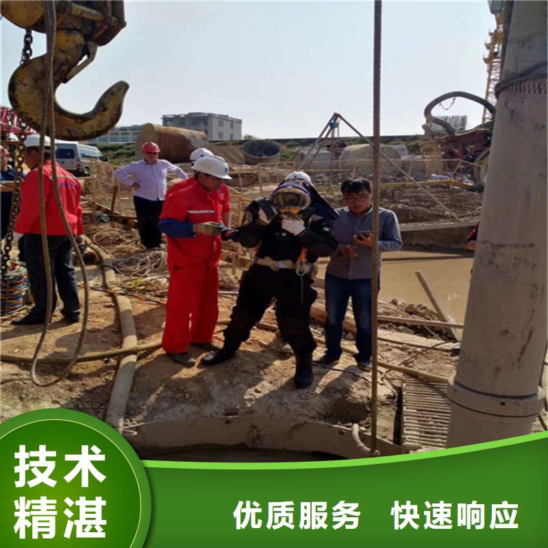 水下-【水下吸泥】多年经验|水下管道安装-煜荣水下工程(青岛市分公司)