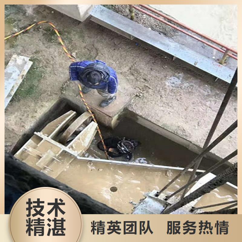 水下水下封堵匠心品质