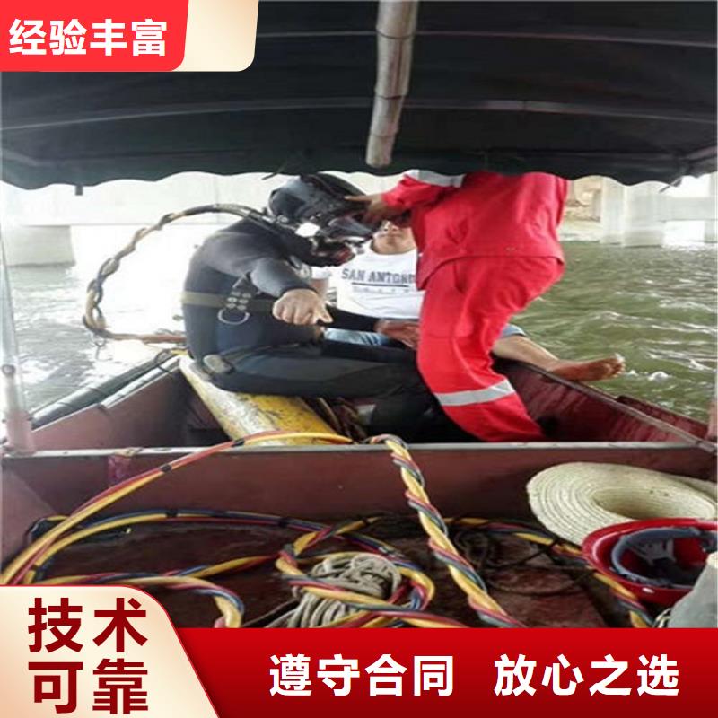 水下【贵重物品潜水打捞】价格美丽