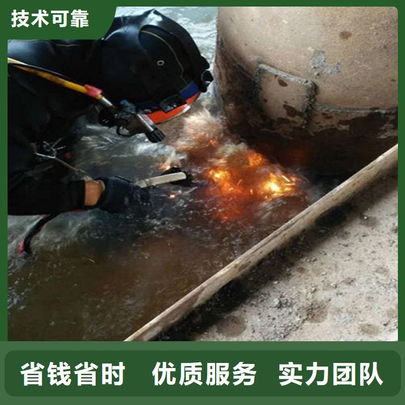 水下【本地潜水救援】质量保证