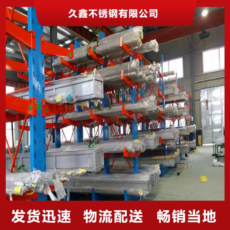 不锈钢卫生管304不锈钢焊管支持大小批量采购