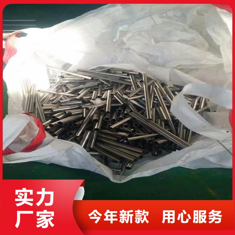 不锈钢卫生管316L不锈钢精轧管让利客户