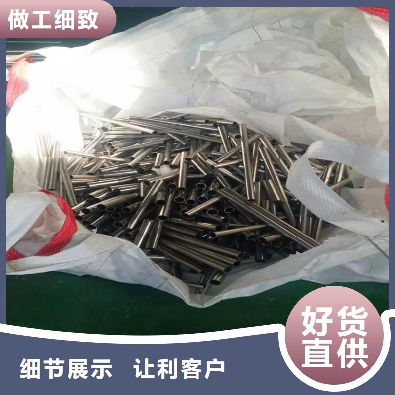 不锈钢卫生管-304不锈钢焊管源头厂商