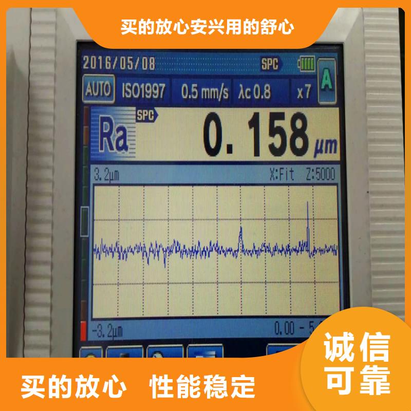 【不锈钢卫生管】,316L不锈钢精轧管产品实拍